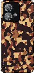 Калъф Sonique Camouflage Army Series за Motorol...