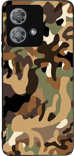 Θήκη Sonique Camouflage Army Series Motorola Edge 40 Neo 5g Καφέ