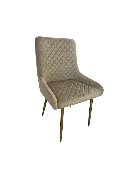 Lux Stühle Speisesaal Beige 1Stück 56x49x90cm