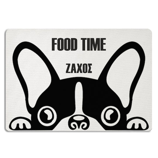 Σουπλά Προσωπ Να Food Time Ζάχος Σουπλά Προσωπ Να Food Time Ζάχος