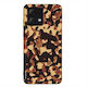 Калъф Sonique Camouflage Army Series за Motorol...