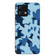 Калъф Sonique Camouflage Army Series за Motorol...