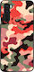 Θήκη Sonique Camouflage Army Series Oneplus One...
