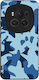 Sonique Camouflage Army Serie Hülle für Honor M...