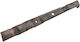 Husqvarna Tc130 Garden Tractor Blade 5324192-74