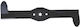 Μαχαίρι Δεξί Τρακτέρ Κήπου Husqvarna Tc142t 5321805-84
