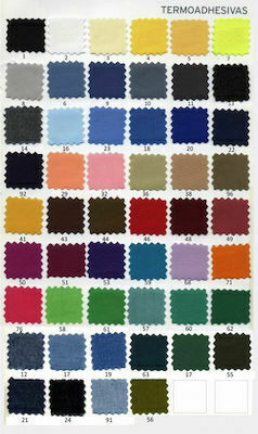 Lecco Petic de Haine Roz 1.05x0.8cm. 2buc Col. 76