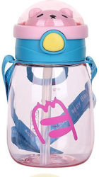 24home.gr Παγούρι 650ml Ροζ 24home.gr Παγούρι 650ml Ροζ