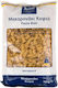 Arion Food Κοφτό 500gr