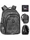 Coolpack Σχολική Τσάντα Πλάτης Πολύχρωμη με Θήκη για Παγούρι