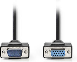 Kabel VGA-Stecker - VGA-Buchse Schwarz 3m (17604)