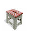 Plastic Outdoor Stool Coral 27x21x21cm
