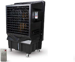 Airtechnic MAGI 23 Промишлен вентилатор Подов 750W