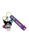 Kuromi Lollipop Schlüsselanhänger