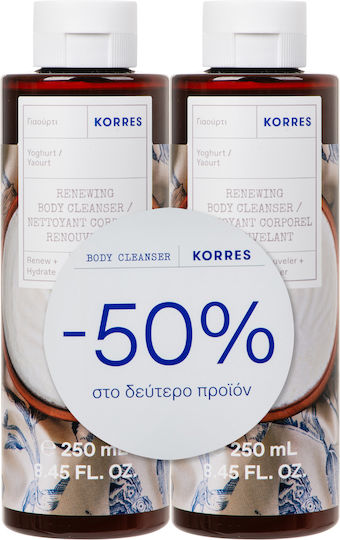 Korres Yogurt Bubble Bath Gel with AHA & Cotton Flowers Scent 2x250ml