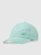 4f Παιδικό Καπέλο Strapback 4fjwss25acabu386-47s