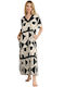 Muydemi Women's Maxi Dress Beachwear Ecru-black