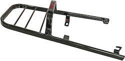 Σχαρα Yamaha T50 Μαυρη
