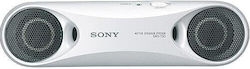 Sony SRST 33SLV Bluetooth 1W έως 24 ώρες Ασημί Sony SRST 33SLV Bluetooth 1W έως 24 ώρες Ασημί