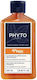 Phyto Шампоан Възстановяване/Подхранване и Хидратация 250ml