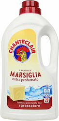 Chante Clair Марсилски 1.26lt (28 Мерителни чаши)