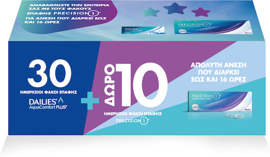 Dailies AquaComfort Plus 40 Daily Contact Lenses Hydrogel