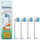 Oral-B Pro Clean Ανταλλακτικά για 4τμχ