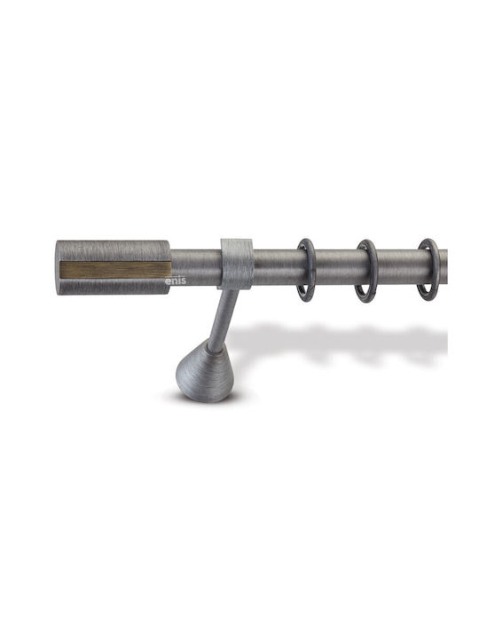 Enis by Domus Metallic Curtain Pole Horizontal Double with Rail Φ25mm 160cm Antique Anthracite