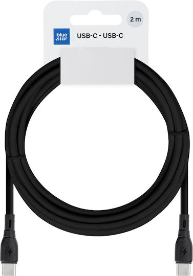 Blue Star USB 2.0 Cable USB-C male - USB-C 60W Μαύρο 2m