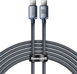 Baseus Crystal Shine Series USB 2.0 USB-C männlich - USB-C 100W 2m (CAJY000701) Baseus Crystal Shine Series USB 2.0 USB-C männlich - USB-C 100W 2m (CAJY000701)