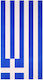 Aquablue Prosop de Plajă De bumbac Albastră 76x152cm.