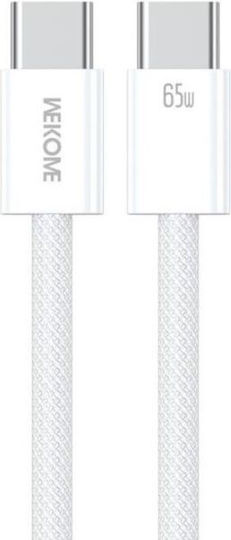 Leewello USB 2.0 Cable USB-C male - USB-C 66W Λευκό 1m