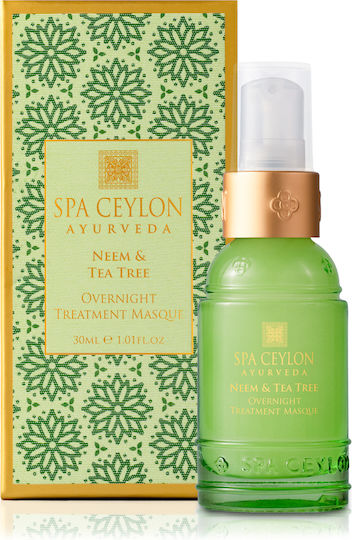 Spa Ceylon Маска За Лице 30гр