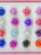 Set Rings