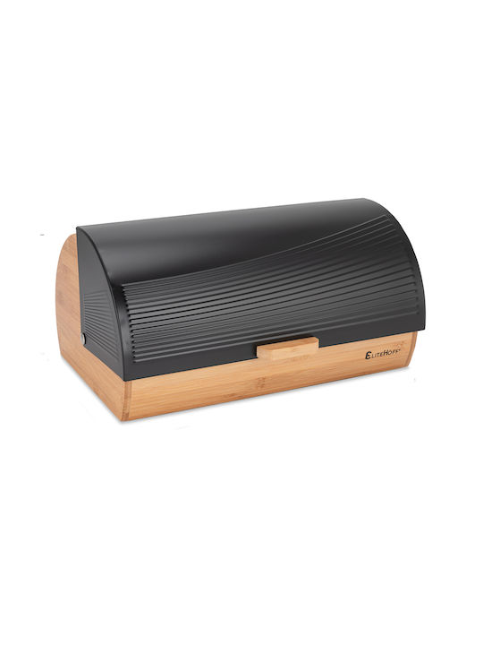 Elitehoff Ψωμιέρα με Καπάκι από Bamboo Μαύρη 39x28.5cm