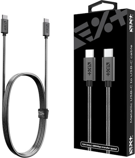 Next One Braided USB 2.0 Cable USB-C male - USB-C 18W PD Γκρι 1.2m