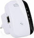 ACP 2049255 Mesh WiFi Extender Single Band (2.4GHz) 300Mbps
