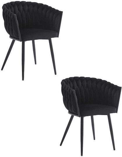 Stühle Speisesaal Orion 68x53x79cm 2Stück Schwarze
