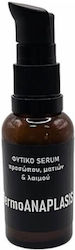 Fito+ DermoAnaplasis Serum Hidratant și Anti-îm...