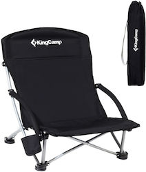 KingCamp Καρεκλάκι Γκρι KingCamp Καρεκλάκι Γκρι