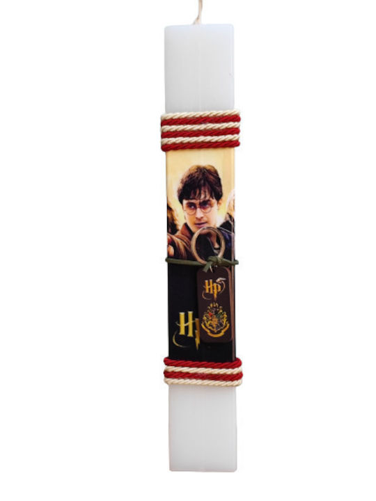 Easter Handmade Scented Candle Girl-Boy Harry Potter Keychain Wonderful Gift Packaging 211