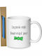 Candle Cup Set "I Love You Very Much My Godchild"