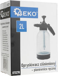 Geko G73270 Ψεκαστήρας Προπιέσεως 2lt Geko G73270 Ψεκαστήρας Προπιέσεως 2lt