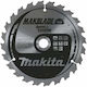 Makita Δίσκος Κοπής Ξύλου με 60 Δόντια 260mm