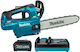 Makita Безчетков 40V 4.2кг с шина 30см