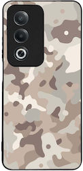 Калъф Sonique Camouflage Army Series за Oppo A8...