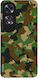 Θήκη Sonique Camouflage Army Series Oppo A60 Πρ...