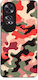 Θήκη Sonique Camouflage Army Series Oppo A60 Κό...