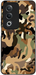 Калъф Sonique Camouflage Army Series за Oppo A8...