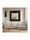 Parfait Γωνιακός Καναπές με Δεξιά Γωνία Beige 307x185x92εκ.